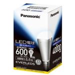 パナソニック LED電球 EVERLEDS（エバーレッズ） 昼光色相当 E17口金 全光束600lm LDA6DHE17