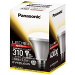 パナソニック LED電球 EVERLEDS（エバーレッズ） 電球色相当 E17口金 全光束310lm LDR6LWE17