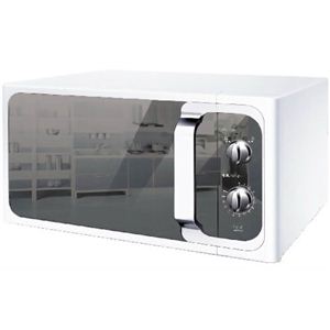 ネオーブ 電子レンジ（20L・50Hz・東日本専用） MM8203KW-N5