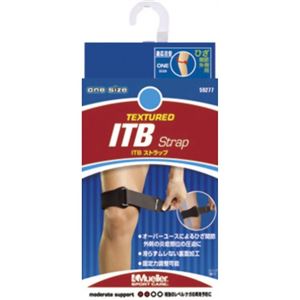 ミューラー ITBストラップ フリーサイズ 59277
