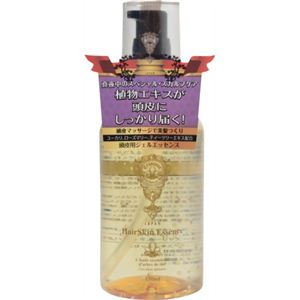 クリュサボン ヘアスキンエッセンス 150ml