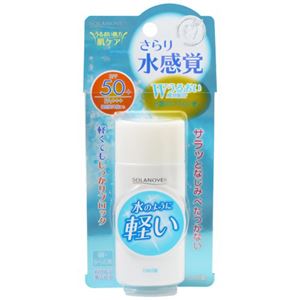 ソラノベール ウォータリージェル 40ml