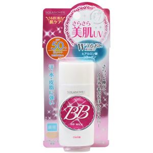 ソラノベール BBミルクN パールベージュ 40ml