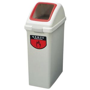 コンドル リサイクルトラッシュ ECO-90 90L 角穴蓋 レッド