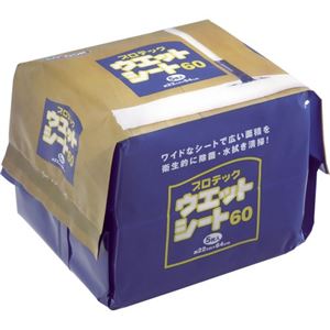 プロテック ウエットシート60 5枚