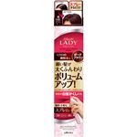 （まとめ買い）マッシーニレディ クイックヘアカバースプレー ダークブラウン 100g×3セット