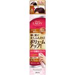マッシーニレディ クイックヘアカバースプレー ライトブラウン 100g
