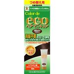 カラーデエコ ヘアマニキュア ナチュラルブラウン つめ替え用