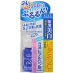 ヒアロチャージ 薬用ホワイトクリーム 60g