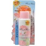 ローズオブヘブン UVカットジェル 90ml