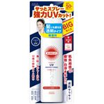 サンカット ウルトラUV プロテクトスプレー BIGサイズ90g