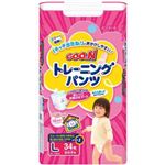 グーン トレーニングパンツ Lサイズ 女の子 34枚入