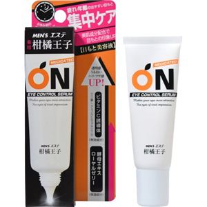 柑橘王子 薬用アイコントロールセラム 25g
