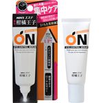 柑橘王子 薬用アイコントロールセラム 25g