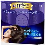 【数量限定】h＆s（エイチアンドエス） ヘッドスパ モイスチャー シャンプー／コンディショナー 530ml+530g ペアセット（地肌ブラシ付き）