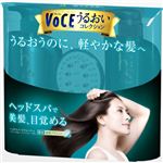 【数量限定】h＆s（エイチアンドエス） ヘッドスパ リフレッシュ シャンプー／コンディショナー 530ml+530g ペアセット（地肌ブラシ付き）