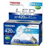 東芝 LED電球 E-CORE（イー・コア） 昼白色相当 E17口金 ミニクリプトン形 クリヤータイプ 全光束420lm LDA5N-E17／C