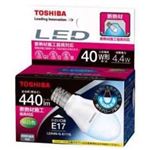 東芝 LED電球 E-CORE（イー・コア） 昼白色相当 E17口金 ミニクリプトン形 全光束440lm LDA4N-G-E17／S