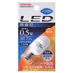 東芝 LED電球 E-CORE（イー・コア） 電球色相当 E12口金 常夜灯 全光束7lm LDT1L-H-E12