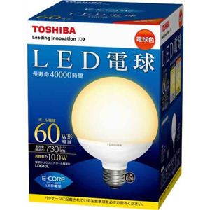 東芝 LED電球 E-CORE（イー・コア） 電球色相当 E26口金 ボール電球形 全光束730lm LDG10L