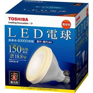 東芝 LED電球 E-CORE（イー・コア） 電球色相当 E26口金 ビームランプ形 全光束940lm LDR19L-W