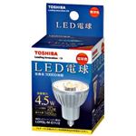 東芝 LED電球 E-CORE（イー・コア） 電球色相当 E11口金 ハロゲン電球形 全光束260lm LDR5L-M-E11／2