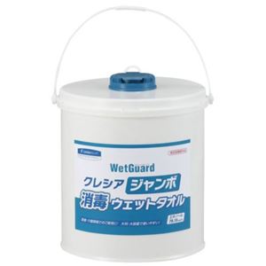 クレシア ジャンボ消毒ウエットタオル 本体 250枚入