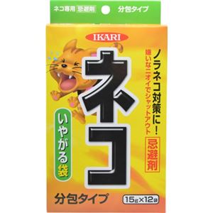 （まとめ買い）ネコ専用 いやがる袋 15g×12包×5セット