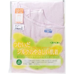 シルクノイル婦人1分袖スリーマー ピンク M