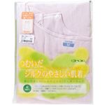 シルクノイル婦人1分袖スリーマー ピンク M