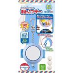 非常用ブザー まるっこブザー プリティーマリン