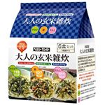 ヘルシーキユーピー 大人の玄米雑炊 6食セット（3種類×2）