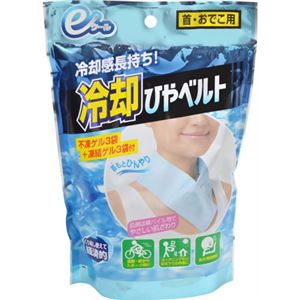 eクール 冷却ひやベルト 首・おでこ用