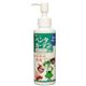 ペンタガーデン PRO ワンプッシュ 150ml - 縮小画像1