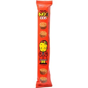おやつカンパニー ベビースターラーメン丸チキンミニ 35g×12袋