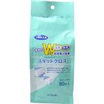 スキットクロス 80枚入 詰替用