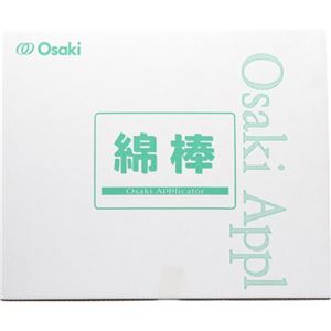 オオサキ 綿棒 P0315 200本入 15袋