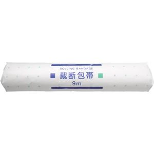 裁断包帯 9m 5裂 5巻入