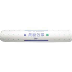 裁断包帯 9m 8裂 8巻入