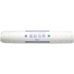 裁断包帯 9m 8裂 8巻入