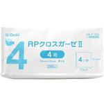 RPクロスガーゼII 4号 200枚入