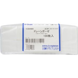 ドレーンガーゼ 100枚入