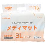 マットメディマット SLサイズ 30枚入