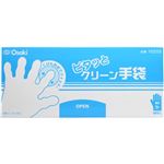 オオサキ ピタッとクリーン手袋 フリーサイズ 100枚入