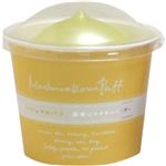 マシュパフコーワB 携帯UVボディパウダー マット肌タイプ イエロー 8g