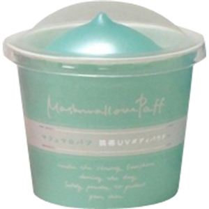 マシュパフコーワW 携帯UVボディパウダー 美白タイプ ライトグリーン 8g