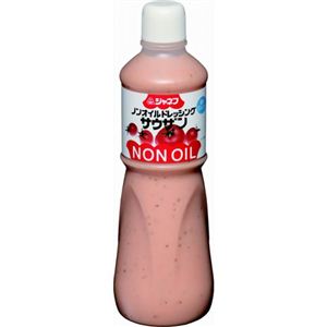 ジャネフ ノンオイルドレッシング サウザン 塩分50%カット 1000ml