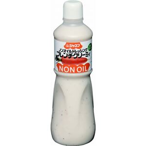 ジャネフ ノンオイルドレッシング フレンチクリーミィ 塩分50%カット 1000ml