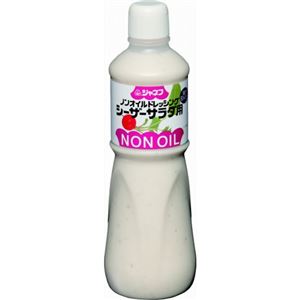 ジャネフ ノンオイルドレッシング シーザーサラダ用 塩分50%カット 1000ml