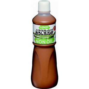 ジャネフ ノンオイルドレッシング おろし玉ねぎ 塩分50%カット 1000ml